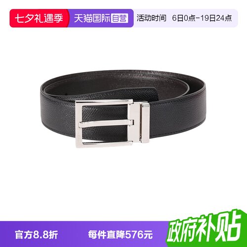 菲拉格慕男士皮带腰带