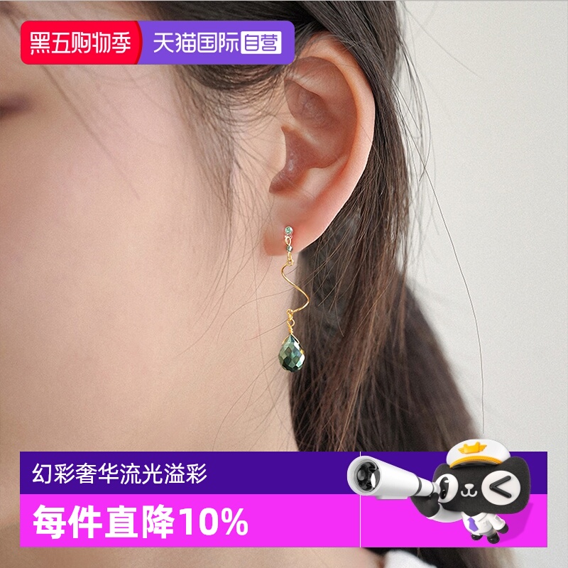 OSEWAYA日系甜美极光幻彩耳钉