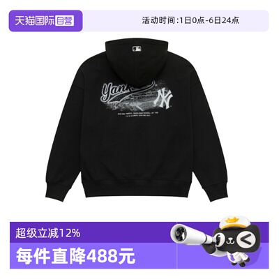 MLB男女连帽套头卫衣休闲时尚