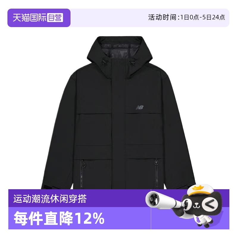 NEWBALANCE运动休闲男女通用