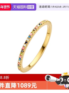 【自营】Diamanti Per Tutti线·无限DPT钻石彩色宝石戒指女M1299