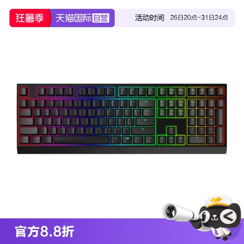 Wooting磁轴全尺寸游戏键盘108键