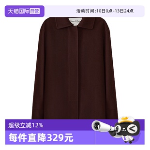【自营】Marc O'Polo【商场同款】秋新款翻领绵羊毛外套毛呢大衣