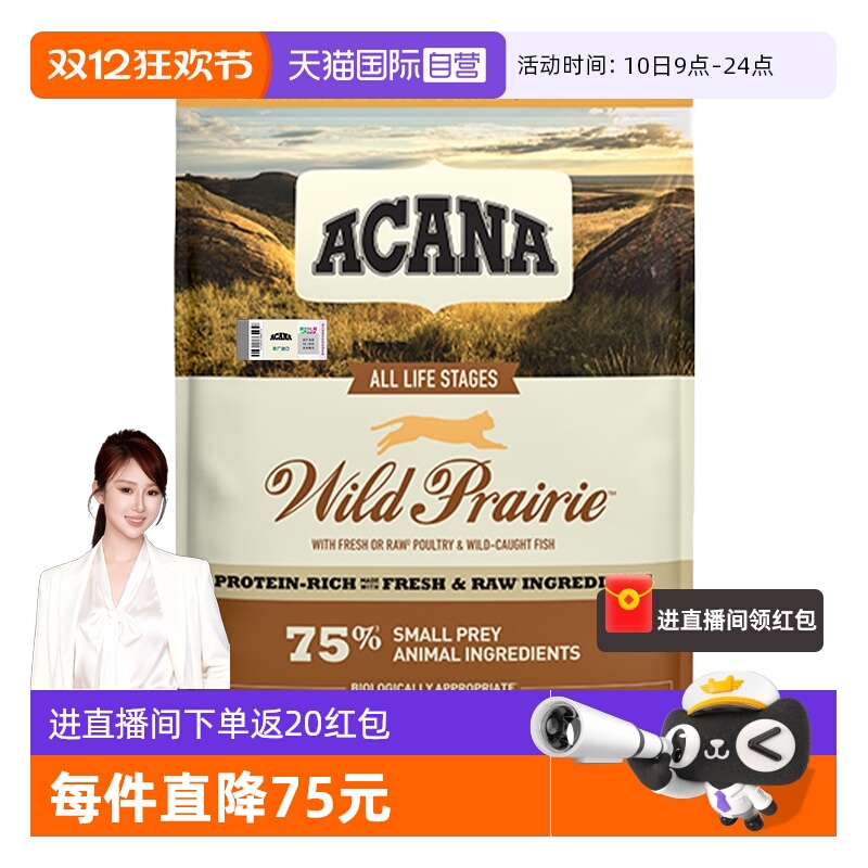 Ӫ40곩Ʒơèũʢ5.4kg 313.5Ԫ