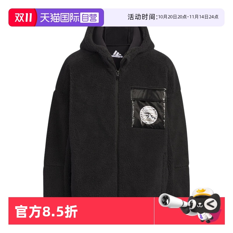 顺丰包邮 正品保证 假一赔四 极速发货