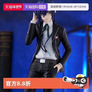 【自营】GSC 女神异闻录3 POP UP P3R 主人公 Reload 结城理 手办