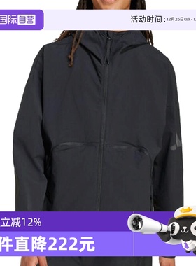 【自营】阿迪达斯男子M MYSHELTER WND连帽运动外套JM3936