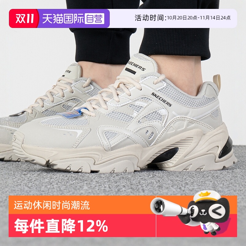 ۻ㣺Ӫ˹ЬЬSTAMINA˶ЬϵЬЬ237234