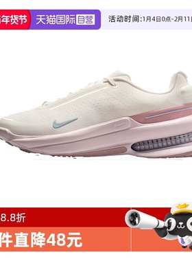 【自营】NIKE耐克女鞋AIR ZOOM UPTURN SC运动休闲鞋IB2764-102