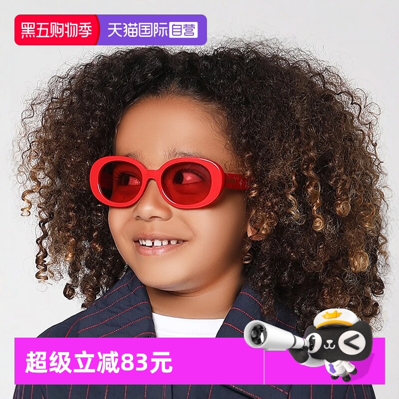 BURBERRY/博柏利儿童墨镜男女