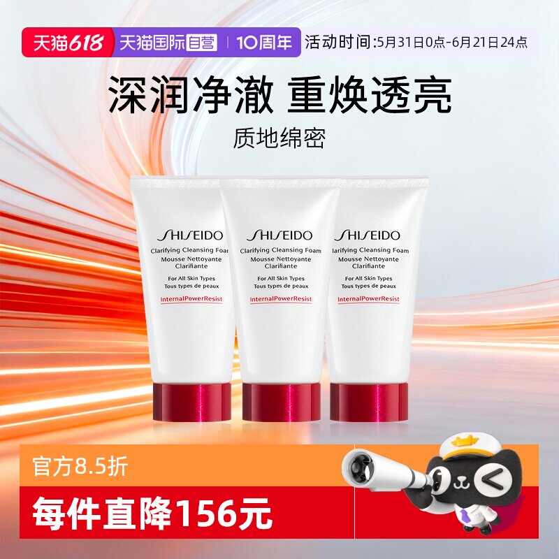商品图