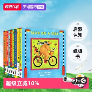 Family 自营 Busy 启蒙认知 Bear Bike Town Square Books Barefoot 快乐 送音频 比尔熊英文原版 纸板书 About