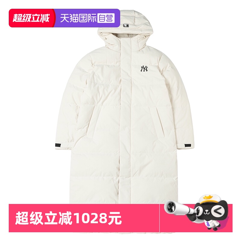 MLB羽绒服男女装新款连帽运动服