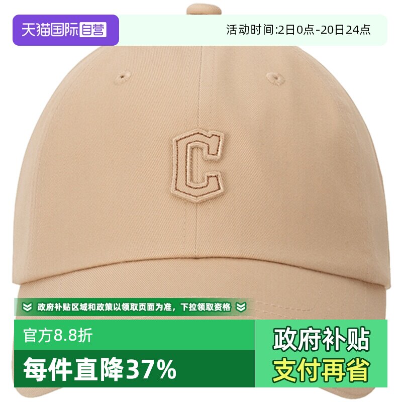 MLB鸭舌帽男女款新款户外运动帽