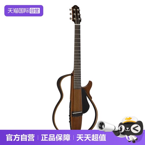 便携演出、静音练习，要么庸俗、要么孤独！