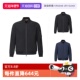 自营 Hugo Boss男士 orange系列休闲夹克上衣外套 50521480