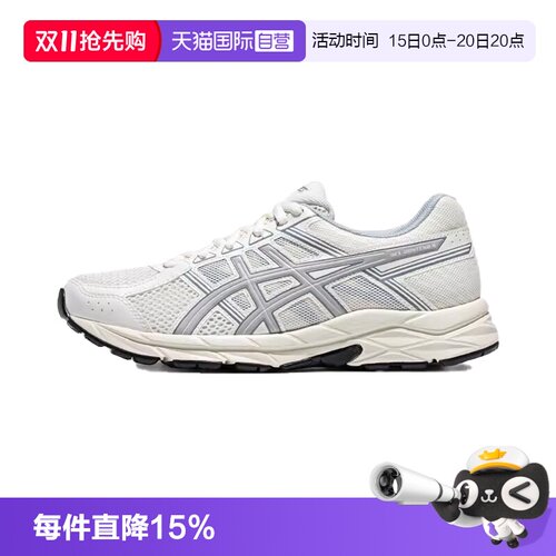 ASICS亚瑟士舒适运动鞋女子跑鞋