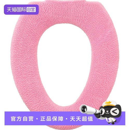 日本进口纱线,伸缩性良好,柔软亲肤触感