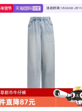 【自营】阿迪三叶草女子DENIM PANT牛仔运动长裤KC5837