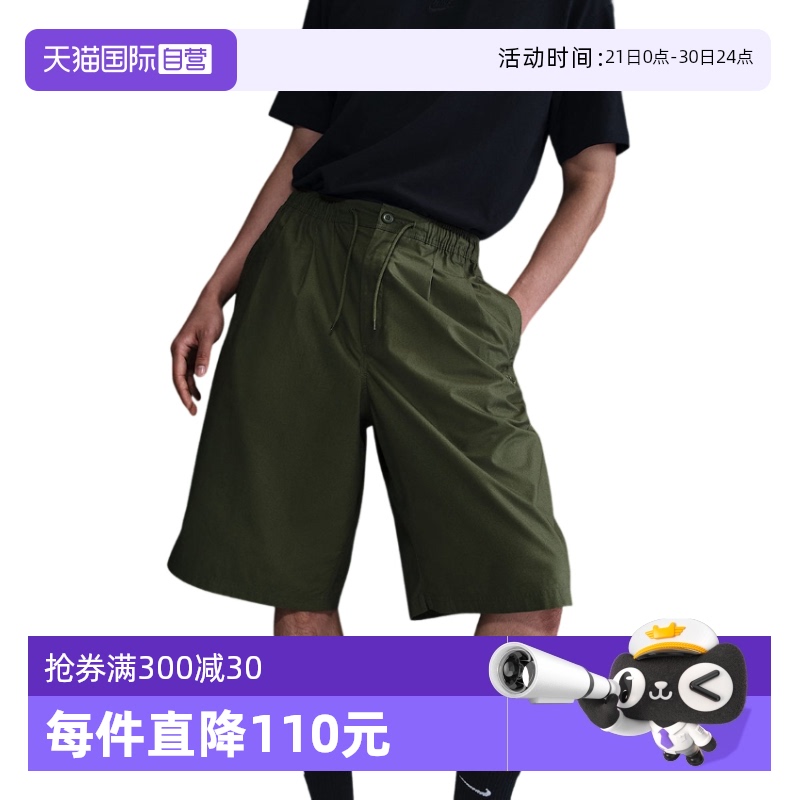 ۻ㣺HJ2541222 L ӪNikeͿװʱʰٴɶ̿HJ2541-222