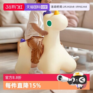 【自营】mideer弥鹿儿童跳跳马弹跳羊角球充气室内球玩具摇摇马