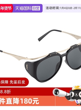 【自营】YSL圣罗兰墨镜女宋佳娜扎同款SL M137/F AMELIA太阳镜