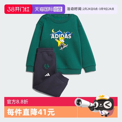 阿迪达斯加绒秋冬套装