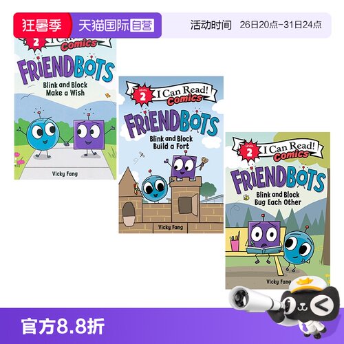 【自营】英文原版 交友机器人 朋友机器人 英文原版 Friendbots 3册 I Can Read Comics Level 2 分级阅读儿童漫画