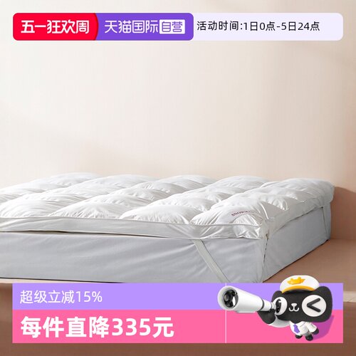 斯诺曼羽绒丝复合床垫