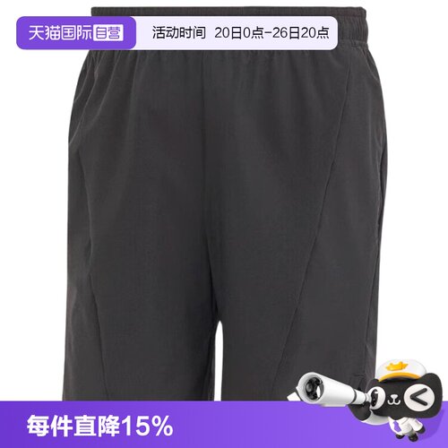 顺丰包邮 正品保证 假一赔四 极速发货