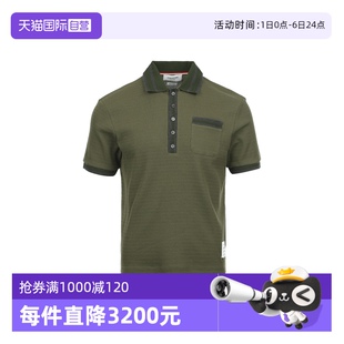 棉质微弹商务休闲短袖 Browne新品 男士 纯色 T恤POLO衫 自营 Thom