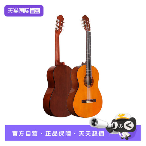雅马哈C40古典吉他39寸儿童36寸