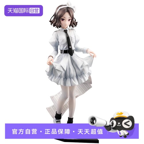 寿屋哭泣少女乐队海老冢智手办
