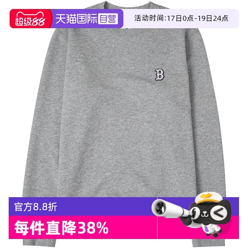 MLB卫衣男女装套头衫上衣