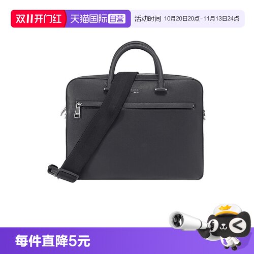 HugoBoss手提单肩斜挎包电脑包