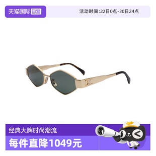 【自营】CELINE/瑟琳女款老墨镜老钱枫太阳镜金属眼镜CL40254U