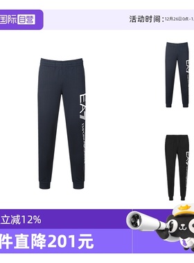 【自营】Emporio Armani EA7阿玛尼 男士运动裤 8NPPC1 PJ05Z