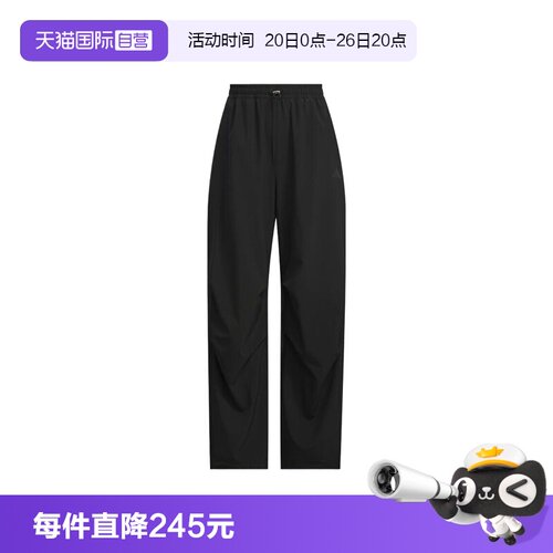 【自营】adidas阿迪达斯女子WV PNT运动休闲卫裤长裤KC0091运动裤