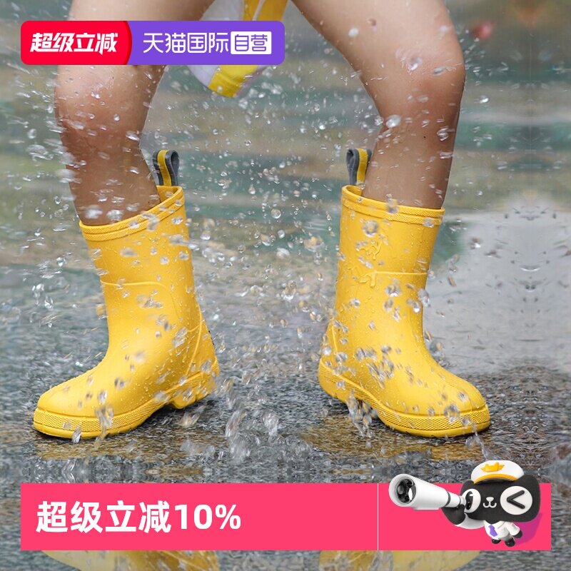 【自营】CreatureHabits儿童雨鞋男女童雨靴宝宝防滑水鞋防水中筒