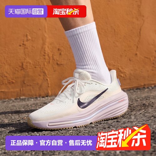 【自营】NIKE耐克AIR WINFLO 12女子运动训练跑步鞋IX5014-155
