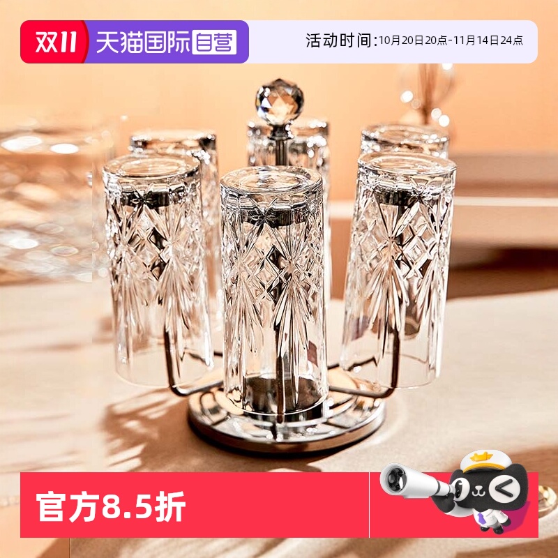 RCRluxion水晶玻璃个人家用