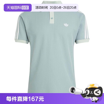 【自营】adidas阿迪达斯三叶草T恤男纽扣领短袖POLO衫 KX1231