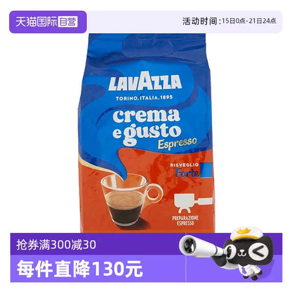 Товары от 天猫国际自营全球超级店