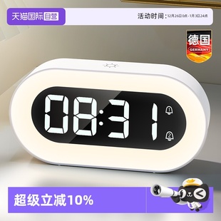 德国闹钟家用静音智能电子床头闹铃时钟表学生起床神器 自营