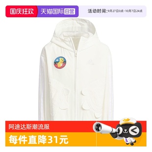 自營(yíng) 阿迪達(dá)斯小童女小童LK JKT連帽運(yùn)動(dòng)外套JF1363