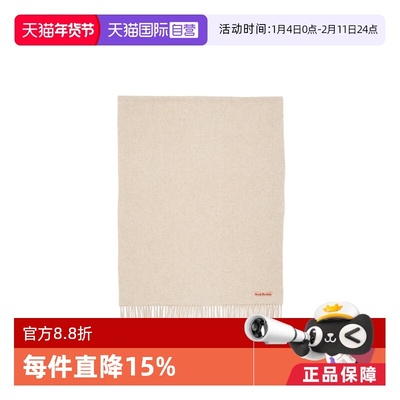 【自营】Acne Studios男女同款纯色羊毛围巾CA0209