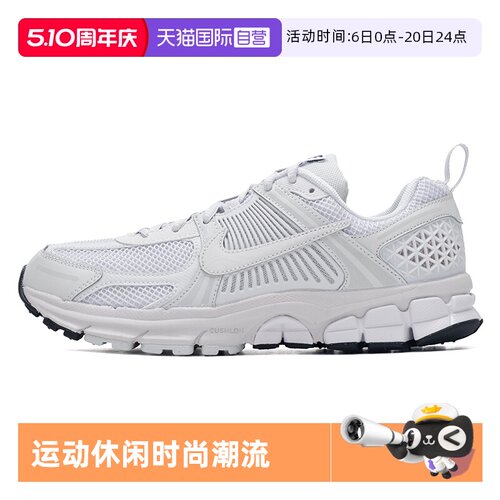 Nike耐克大童鞋女鞋减震休闲鞋