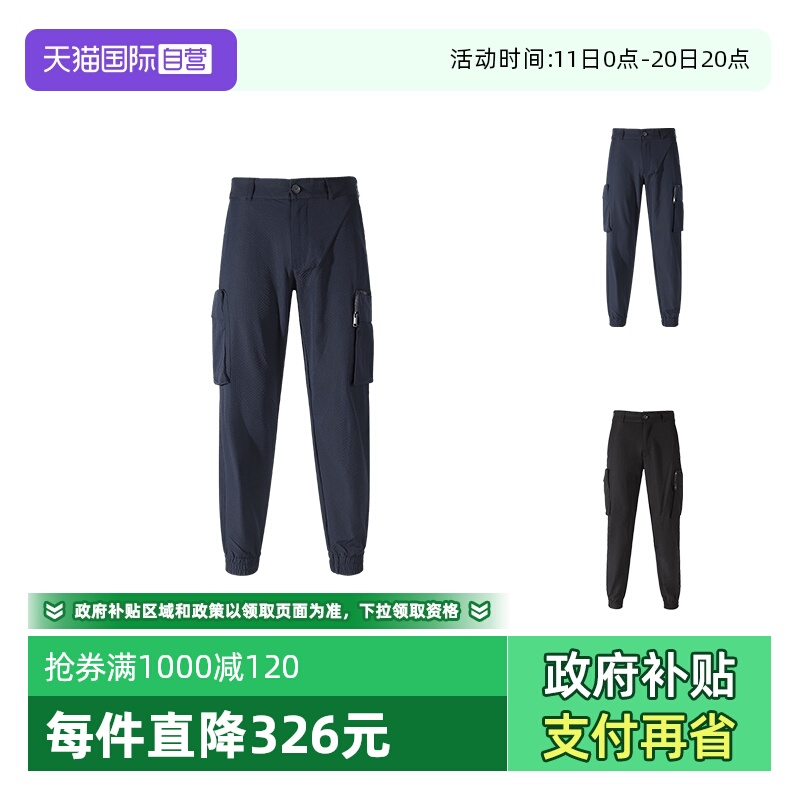 AX阿玛尼工装裤运动休闲裤长裤