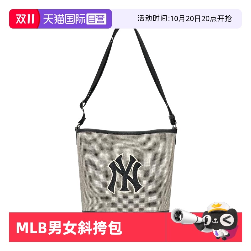 MLB运动休闲男女通用跑步