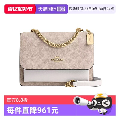 【自营】COACH/蔻驰女士单肩斜挎链条风琴包CW206